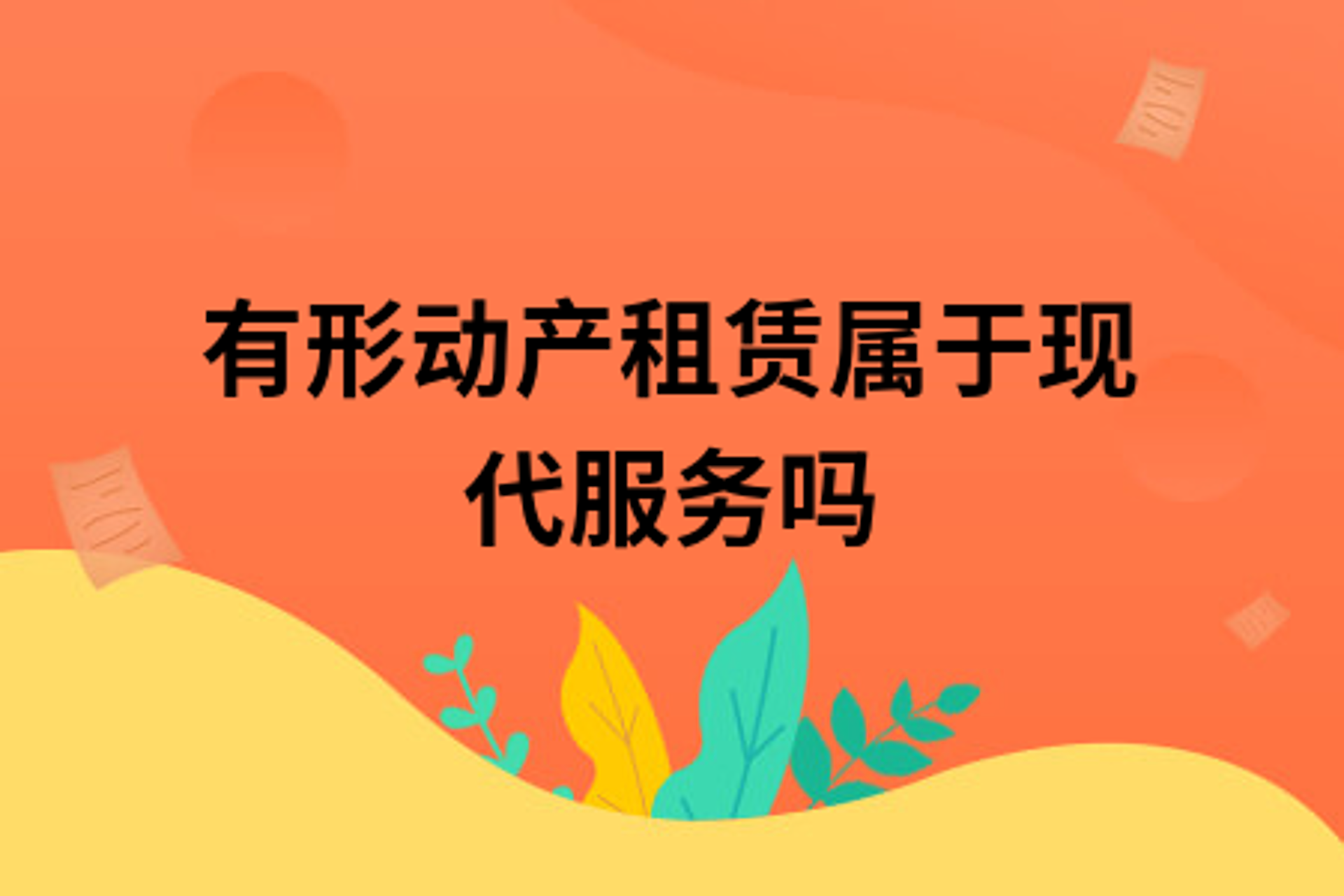 金超凡美术社
