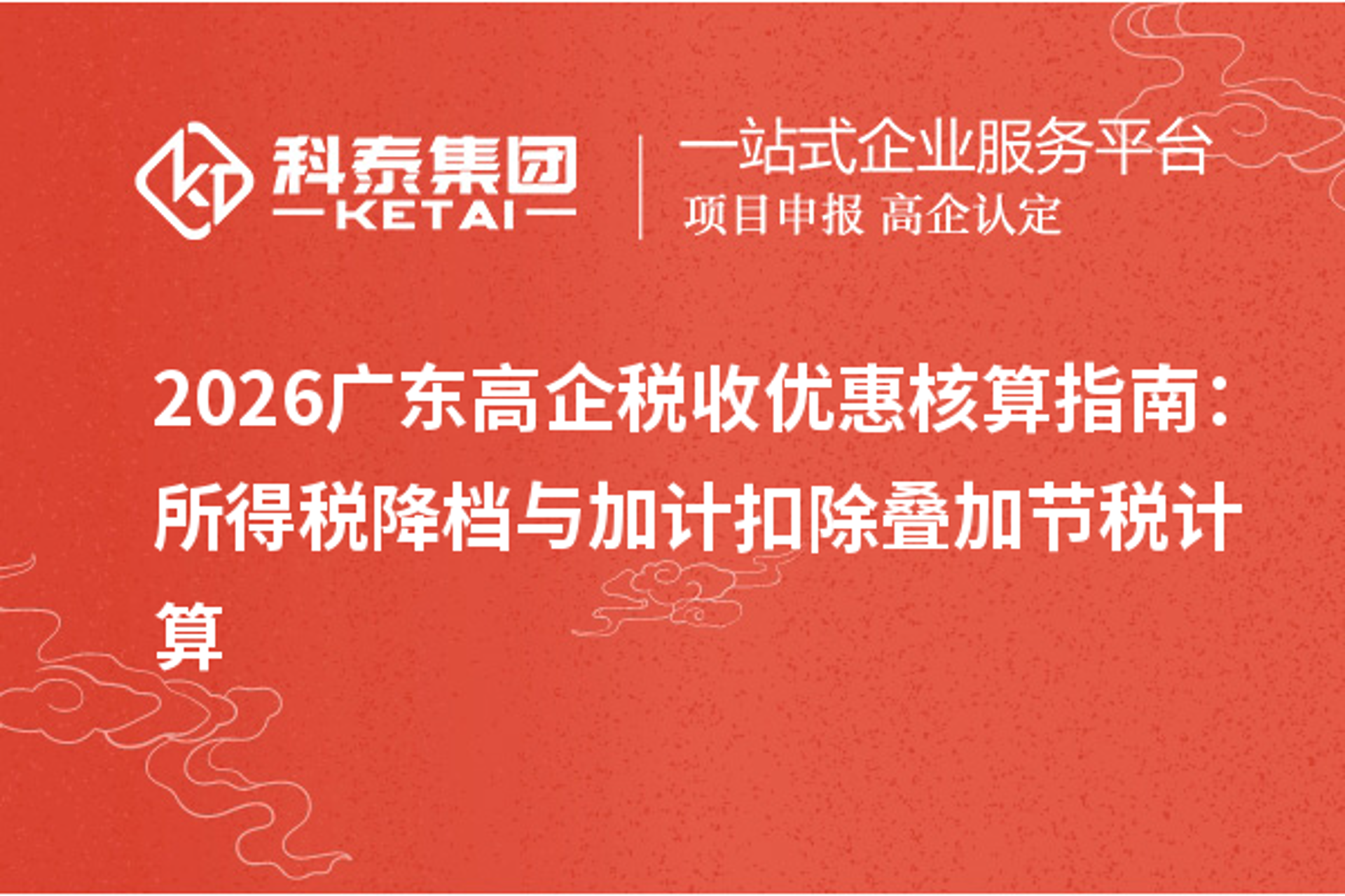 金超凡美术社